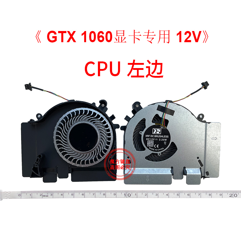 GPU Cooling Fan For Xiaomi MI  - огляд і ціна Gpu Cooler
