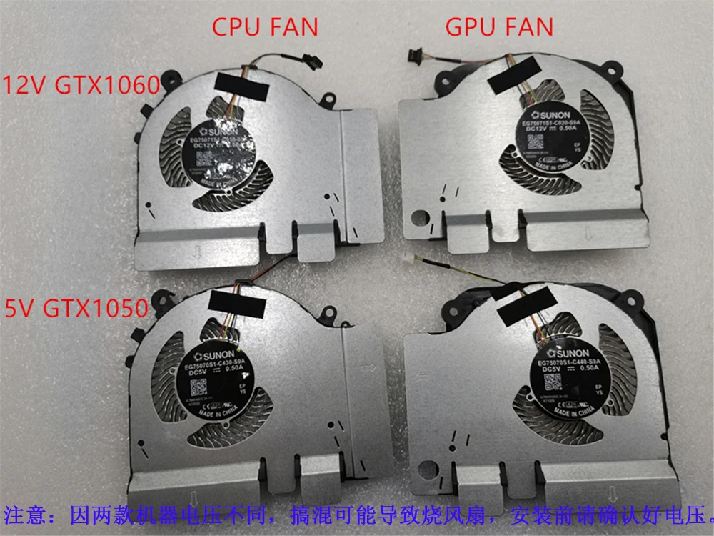 CPU GPU Fan For TM1801 XIAOMI  - огляд і ціна Air Cooler Cpu