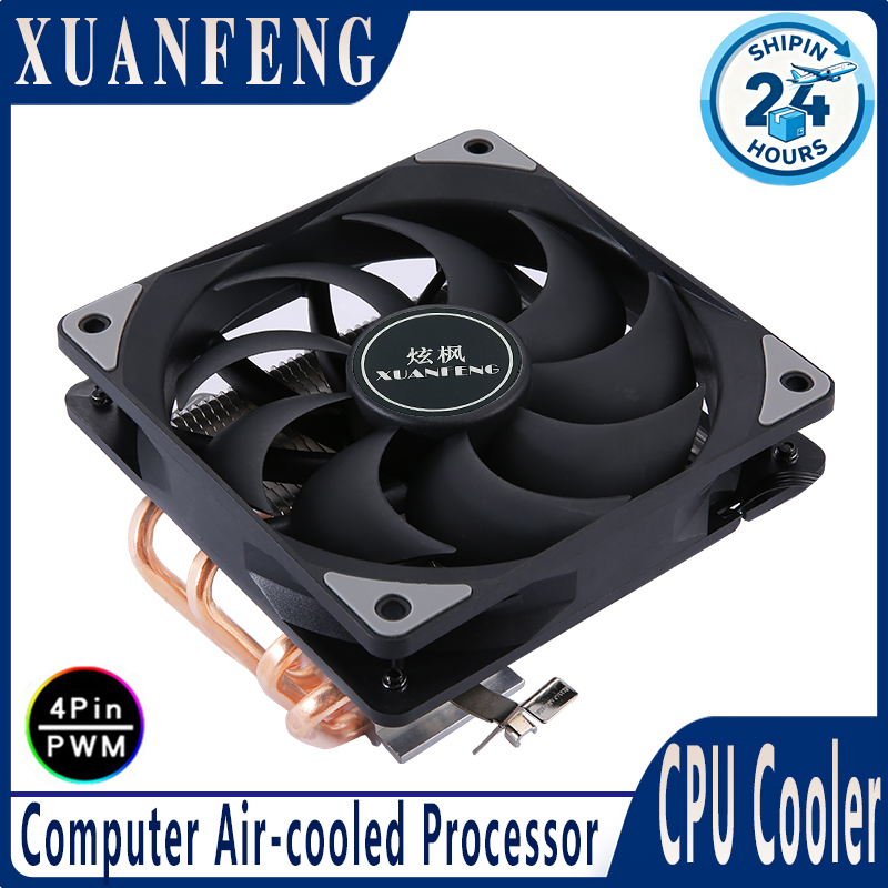 XUANFENG 4pin/PWM 120mm Fan am - огляд і ціна Air Cooler Cpu