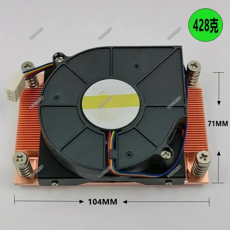 Thermaltake-Core P5 RGB AIO Li - огляд і ціна Aio Liquid Cooler