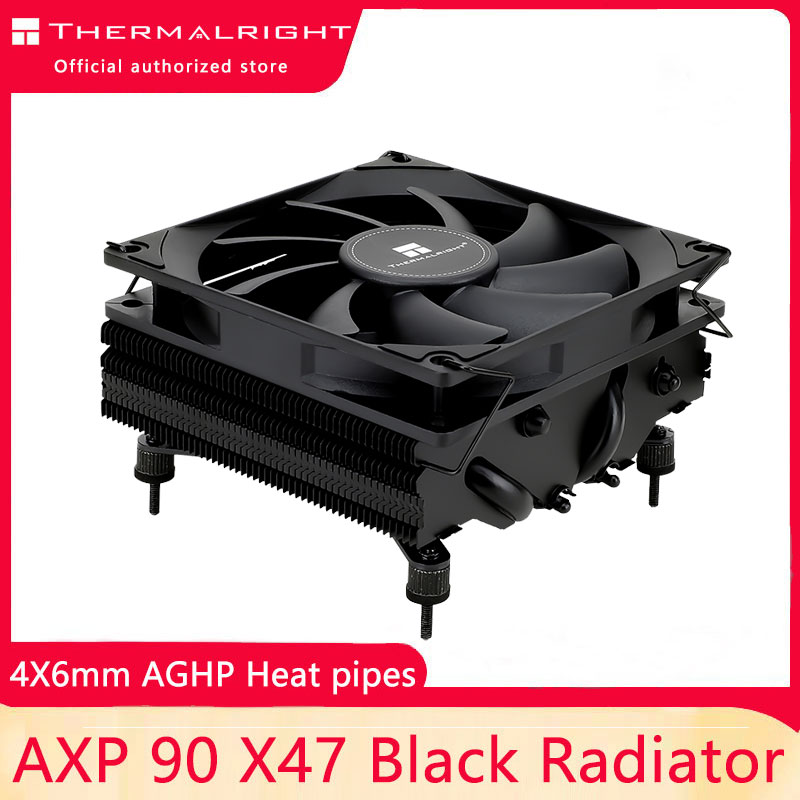 Thermalright AXP90-X47 Low Pro - огляд і ціна Cpu Cooler
