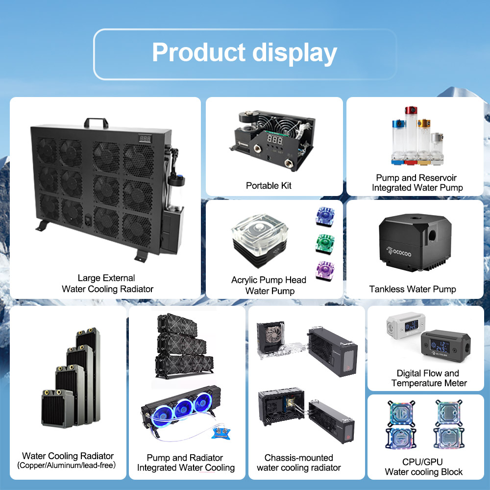 OCOCOO BC5 External AIO Water  - огляд і ціна External Radiator Water Cooling Kit