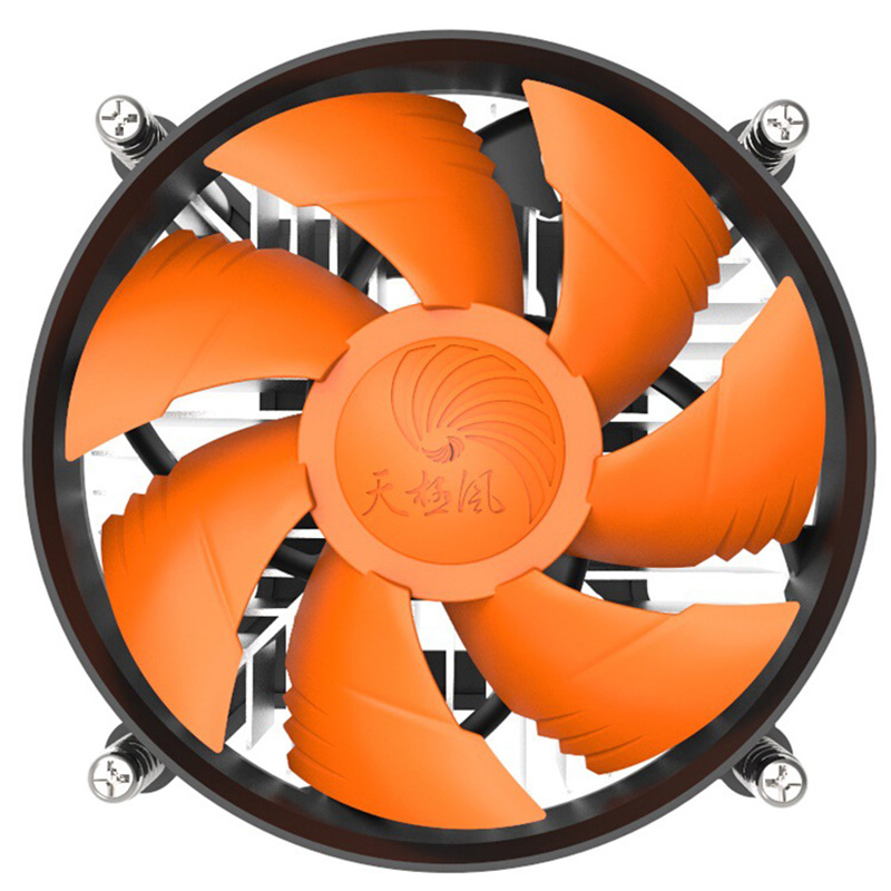 CPU Cooler Radiator Under-Blow - огляд і ціна Air Cooler Cpu