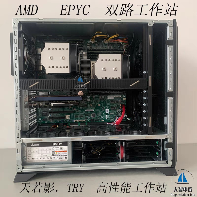 280W CPU Cooling Fan for SP3 w - огляд і ціна Cpu Cooler